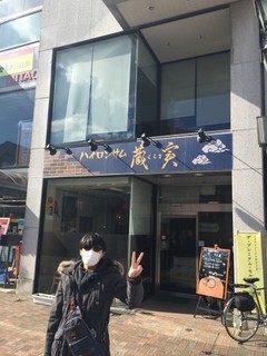 17.01.23-2.jpg