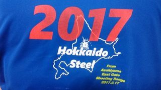 17.07.08北組.jpg