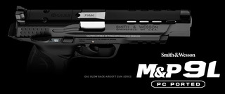 18.06.09M&P9L.jpg