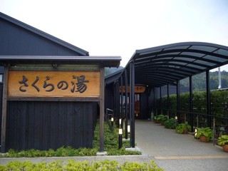 18.07.10-4.jpg