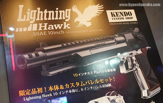 18.09.23RE2.jpg