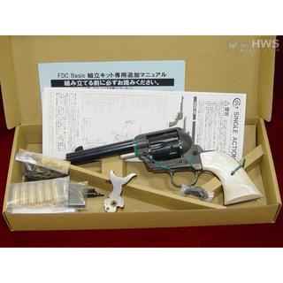 18.11.26根強いに人気.jpg
