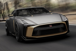 19.01.08GTR50.jpg