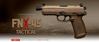 19.06.13FNX-45.jpg