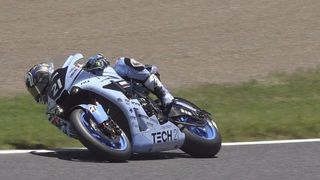 19.07.30KAWASAKI.jpg