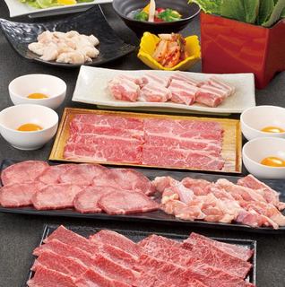 19.09.13焼肉.jpg