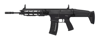 1920px-20式5.56mm小銃_(試験用小銃).png