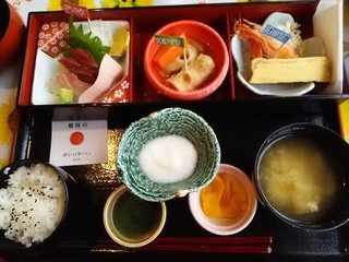 20.01.09オリンピック.jpg