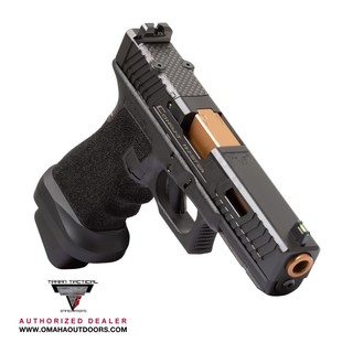20.01.20Taran Tactical-4.jpg