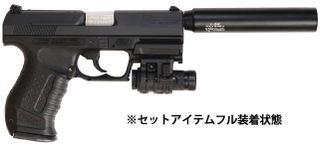 20.01.21P99.png