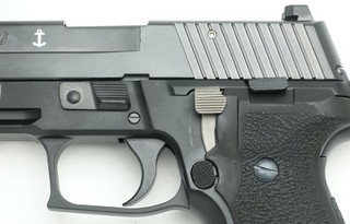 20.01.31SGIP226錆び対策.jpg