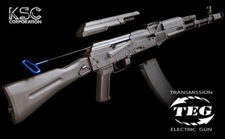 20.06.03AK74M ETG.jpg