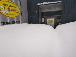 21.01.10[R.JPG