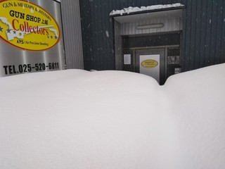 21.01.10豪雪ー３.JPG
