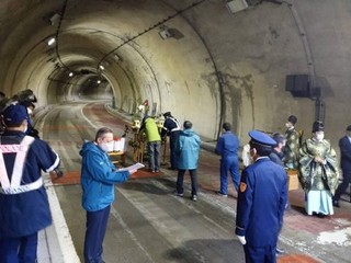 21.04.19釜トンネル.jpg