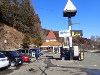 24.02.15-3.JPG