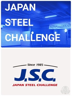 24.02.16JCS.jpg