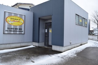 24.03.10-13.JPG