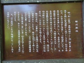 24.06.23-9.JPG