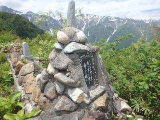 24.06.30-9.JPG