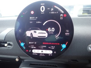 24.07.30-3.JPG