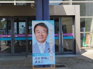 24.09.15-6.JPG