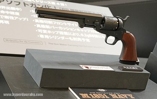 24.11.1351l[r[.jpg