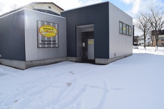 25.01.10-6.JPG