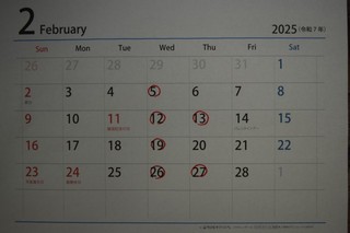 25.02.01-4.JPG