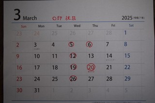 25.03.01J_[.JPG