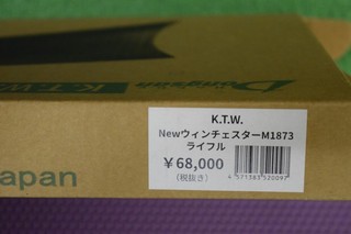 25.03.15KTW-1.JPG