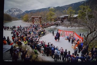 25.04.28-1.JPG