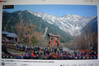 25.04.28-2.JPG