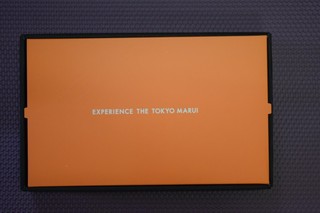 25.05.04-2.JPG