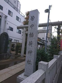 oota氏”19.12.22.jpg