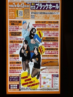 IMG_94808634935501.jpg