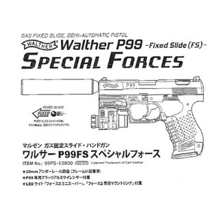 k-hobby_4992487299069.jpg