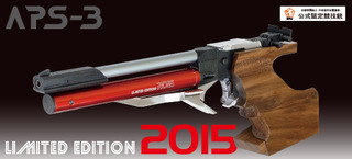p_aps-3le2015.jpg