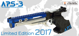 p_aps-3le2017.jpg