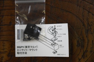 15.10.31M&P}Eg.JPG